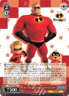 PXR/S94-058 U Mr.インクレディブル&ダッシュ&ジャック・ジャック