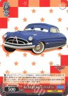  PXR/S94-060 C 謎に包まれた過去 ドック・ハドソン 