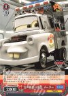  PXR/S94-061f C 音声操作の変装 メーター 