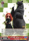 PXR/S94-062b C 王女と王妃 メリダ&エリノア