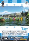PXR/S94-082b U ギル&水槽の仲間達