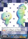PXR/S94-094 C ソウルフル・ワールド ジョー&22番