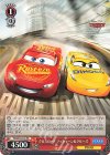  PXR/S94-105 PR クロスロード マックィーン&クルーズ 
