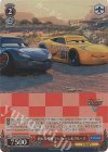 PXR/S94-059S SR 新たな相棒 マックィーン&クルーズ