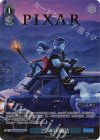 PXR/S94-095PXR PXR 2分の1の魔法(箔押し入り)