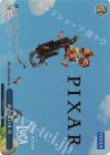 PXR/S94-099PXR PXR あの夏のルカ(箔押し入り)