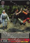 PXR/S122-075S SR “小さな3人組”コンバット・カール・ジュニアズ