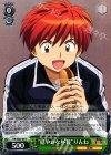 KR/SE30-04 R “穏やかな昼餐”りんね
