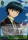KR/SE30-08 S-R “お祓い屋の少年”翼(ホロ)