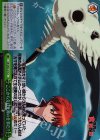 KR/SE30-21b S-CC ここから先は死神の仕事だ(ホロ)