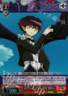 KR/SE30-38 S-C “恐ろしく心が狭い悪魔”魔狭人(ホロ)