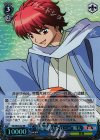 KR/SE30-42 S-RR “堕魔死神カンパニー”鯖人(ホロ)