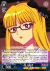 KR/SE30-43 R 美人秘書