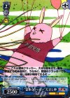 KR/SE30-58 PR “霊体クラッカー”だまし神