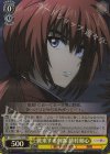 RKN/S115-T01R RRR 襲来する刺客 緋村剣心