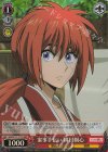 RKN/S115-T17R RRR 家事手伝い 緋村剣心