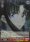 RKN/S115-T18R RRR 皆の帰りを待つ 神谷薫
