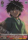 RKN/S115-T19R RRR 黄昏時の決意 明神弥彦