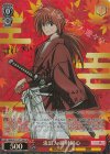 RKN/S115-T13SP SP 流浪人 緋村剣心(サイン入り)