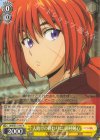 RKN/S115-007 R 人助けの終わりに 緋村剣心