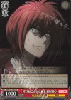 RKN/S115-051 U 呼び起こされる過去 緋村剣心