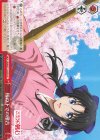 RKN/S115-070 CR 桜の下での稽古