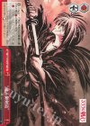 RKN/S115-071 CR “飛天御剣流”
