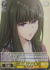 RKN/S115-022S SR 逃走麗女 高荷 恵