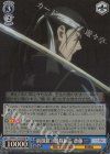  RKN/S115-079S SR 新撰組三番隊組長 斎藤一 