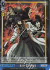RKN/S115-096S SR 最強の隠密集団