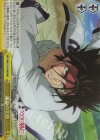  RKN/S115-038R RRR 渾身の大技 