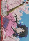 RKN/S115-070R RRR 桜の下での稽古