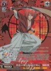RKN/S115-043OFR OFR 神速の抜刀術 緋村剣心(箔押し入り)