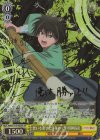 RKN/S115-002SP SP 想いを乗せた渾身の一撃 明神弥彦(サイン入り)