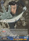 RKN/S115-072SP SP “牙突”斎藤一(サイン入り)