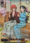  RKN/S115-042SEC SEC 桜舞い散る愛おしき日常 緋村剣心＆神谷薫(サイン入り) 