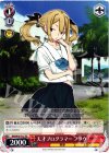 RN/W16-T12 TD 天才プログラマー フラウ