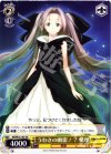 RN/W16-103 TD うわさの幽霊!? 愛理