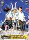 RN/W16-105 TD “幼馴染”あき穂&海翔