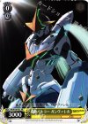 RN/W16-P01 PR 機動バトラー ガンヴァレル