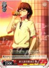 RN/W16-066 C 新入部員歓迎会 昴
