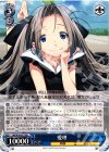 RN/W16-077 RR 愛理
