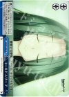 RN/W16-098 CR コールドスリープ