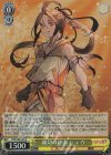 RSK/SE44-05 S-R 親切の理由 シュウ(ホロ)