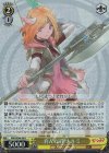RSK/SE44-09 S-R 育んだ絆 ナルミ(ホロ)