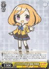  RSK/SE44-11 U リアルでのナルミ 賀屋 奈瑠美 