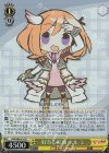 RSK/SE44-14 S-U 好奇心旺盛 ナルミ(ホロ)
