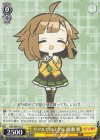 RSK/SE44-23 C リアルでのミヤビ 綾瀬 雅