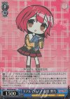 RSK/SE44-46 S-C リアルでのノノ 黄檗 野乃(ホロ)