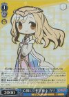 RSK/SE44-48 S-C 心優しい聖女様 ヒカリ(ホロ)